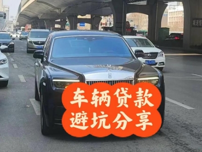 凌河汽车抵押贷款中押本不押车贷款需要什么材料?
